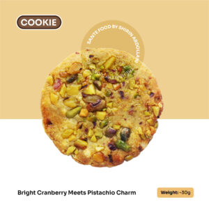 کوکی پسته و کرنبری