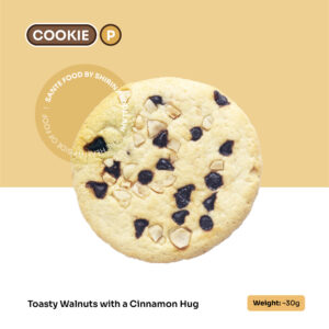 کوکی بادام زمینی پروتئینه