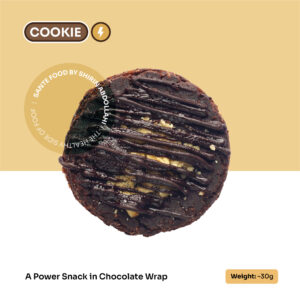 انرژی‌بایت شکلاتی