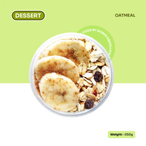 اوت‌میل کره بادام‌زمینی اسپرسو